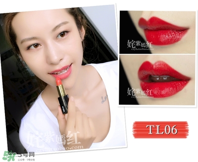 heelaa荷拉口紅多少錢？荷拉口紅專柜價(jià)格