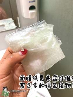 a by bom葉子面膜怎么用？a by bom嬰兒冰凝葉子面膜用法