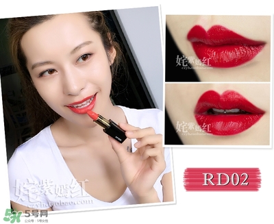 heelaa荷拉口紅多少錢？荷拉口紅專柜價(jià)格