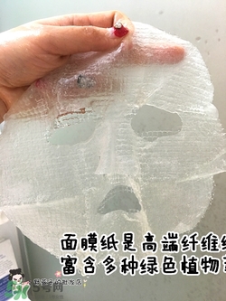 a by bom葉子面膜怎么用？a by bom嬰兒冰凝葉子面膜用法