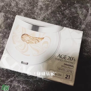 愛(ài)敬水粉霜怎么樣？愛(ài)敬水粉霜好用嗎