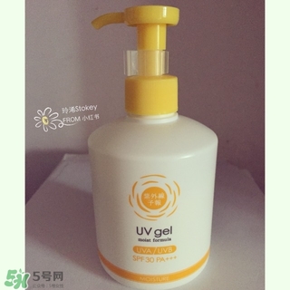 石澤研究所防曬 石澤研究所防曬霜怎么樣 石澤研究所防曬 石澤研究所防曬霜怎么樣