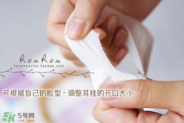 萱肌蜜蒸汽眼罩和花王蒸汽眼罩哪個好？