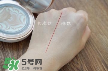 愛敬氣墊怎么樣？愛敬氣墊怎么用