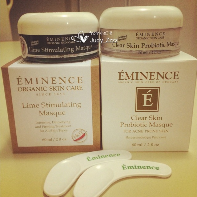 eminence益生菌暗瘡面膜多少錢_專柜價格 eminence益生菌暗瘡面膜多少錢_專柜價格