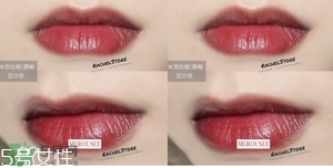 米洛絲唇釉多少錢？米洛絲唇釉色號試色