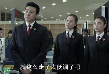 愛哭的毛毛蟲誰演的？愛哭的毛毛蟲扮演者