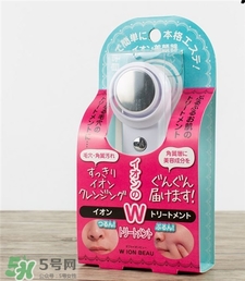 W ion Beau美容儀好嗎?Wion Beau美容儀有用嗎? W ion Beau美容儀好嗎?Wion Beau美容儀有用嗎?