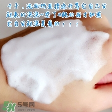 elta md洗面奶多少錢?elta md氨基酸潔面乳價(jià)格 elta md洗面奶多少錢?elta md氨基酸潔面乳價(jià)格