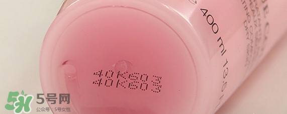 蘭蔻粉水保質期怎么看 蘭蔻粉水保質期多久 蘭蔻粉水保質期怎么看 蘭蔻粉水保質期多久