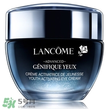 蘭蔻小黑瓶眼霜價格 蘭蔻小黑瓶眼霜多少錢 蘭蔻小黑瓶眼霜價格 蘭蔻小黑瓶眼霜多少錢