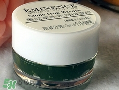 eminence垂盆草面膜怎么樣_好用嗎 eminence垂盆草面膜怎么樣_好用嗎