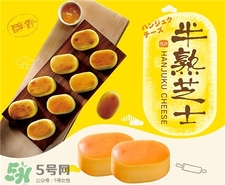 好利來半熟芝士好吃嗎?好利來半熟芝士多少錢? 好利來半熟芝士好吃嗎?好利來半熟芝士多少錢?