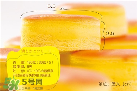 好利來半熟芝士好吃嗎?好利來半熟芝士多少錢? 好利來半熟芝士好吃嗎?好利來半熟芝士多少錢?