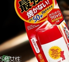 近江兄弟防曬霜紅色藍色哪個好？近江兄弟小熊防曬霜紅色藍色對比