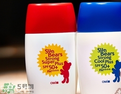 近江兄弟防曬霜紅色藍色哪個好？近江兄弟小熊防曬霜紅色藍色對比