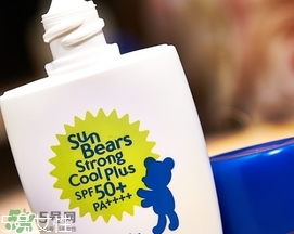 近江兄弟防曬霜紅色藍色哪個好？近江兄弟小熊防曬霜紅色藍色對比