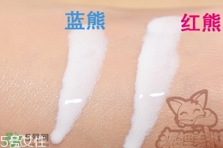 近江兄弟防曬霜紅色藍色哪個好？近江兄弟小熊防曬霜紅色藍色對比