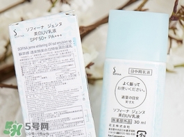 sofina蘇菲娜藍(lán)蕾絲多少錢(qián)？蘇菲娜藍(lán)蕾絲日本價(jià)格