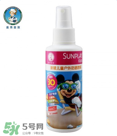 曼秀雷敦兒童防曬噴霧怎么樣？曼秀雷敦兒童防曬噴霧好用嗎？
