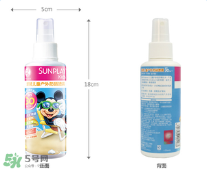 曼秀雷敦兒童防曬噴霧怎么樣？曼秀雷敦兒童防曬噴霧好用嗎？