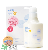 MamaKids在日本沒人用嗎？MamaKids怎么樣？