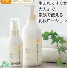 MamaKids在日本沒人用嗎？MamaKids怎么樣？