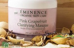 eminence葡萄柚面膜怎么樣_好用嗎 eminence葡萄柚面膜怎么樣_好用嗎