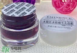 eminence木莓面膜怎么樣_好用嗎 eminence木莓面膜怎么樣_好用嗎
