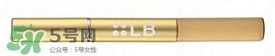 lb眼線筆是什么牌子？日本LB是什么牌子檔次？