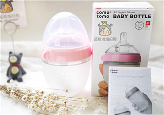 Comotomo可么多么奶瓶價格多少_售價貴嗎？