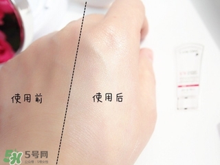 蘭蔻防護乳多少錢？蘭蔻防護乳怎么樣？