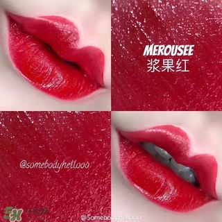 merousee米洛絲唇釉怎么樣？米洛絲唇釉備案了嗎？