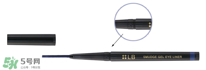lb鮮奶油眼線筆怎么樣 lb眼線筆真假對比 lb鮮奶油眼線筆怎么樣 lb眼線筆真假對比