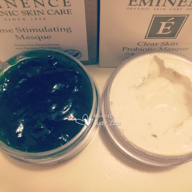 eminence益生菌暗瘡面膜多少錢_專柜價格 eminence益生菌暗瘡面膜多少錢_專柜價格