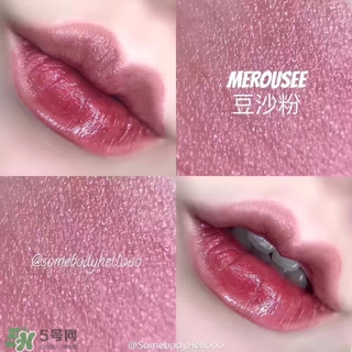 merousee米洛絲唇釉怎么樣？米洛絲唇釉備案了嗎？