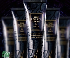 用眼霜長(zhǎng)脂肪粒怎么辦？用眼霜長(zhǎng)脂肪粒是怎么回事？