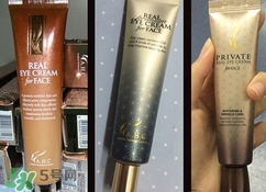 用眼霜長(zhǎng)脂肪粒怎么辦？用眼霜長(zhǎng)脂肪粒是怎么回事？