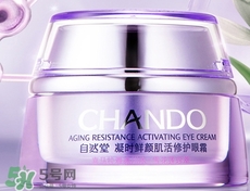 用眼霜長(zhǎng)脂肪粒怎么辦？用眼霜長(zhǎng)脂肪粒是怎么回事？