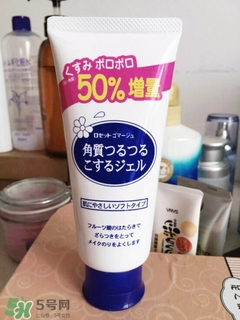 rosette去角質(zhì)多少錢？rosette去角質(zhì)凝露專柜價格