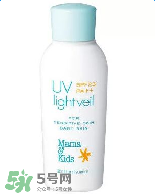 mamakids防曬霜怎么樣？mamakids防曬霜好不好？