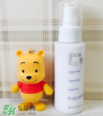 mamakids防曬霜怎么樣？mamakids防曬霜好不好？