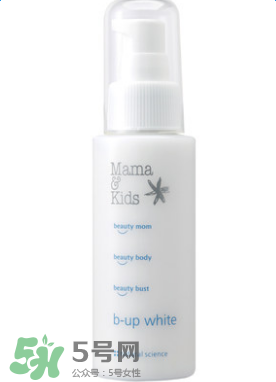 mamakids孕婦乳房乳液介紹 mamakids孕婦乳房乳液怎么樣？