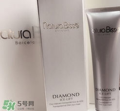 natura bisse悅碧施鉆石面膜多少錢(qián)_專(zhuān)柜價(jià)格