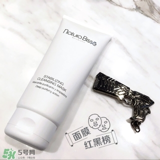 natura bisse悅碧施清潔面膜怎么樣_好用嗎 natura bisse悅碧施清潔面膜怎么樣_好用嗎