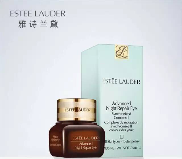 全球最好用的眼霜 全球好用的眼霜排行榜2017 全球最好用的眼霜 全球好用的眼霜排行榜2017