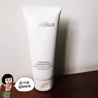 natura bisse悅碧施清潔面膜怎么樣_好用嗎 natura bisse悅碧施清潔面膜怎么樣_好用嗎
