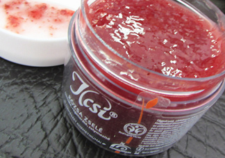 ilcsi玫瑰花瓣面膜多少錢(qián)_專柜價(jià)格