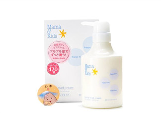 mamakids洗發(fā)水怎么樣？mamakids洗發(fā)水好用嗎？