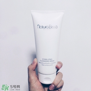 natura bisse悅碧施清潔面膜怎么樣_好用嗎 natura bisse悅碧施清潔面膜怎么樣_好用嗎